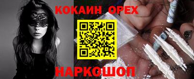 мдпв Вязники