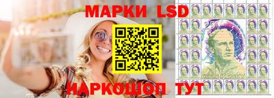 сатива Вязьма