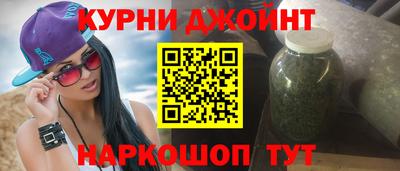 COCAINE Гулькевичи