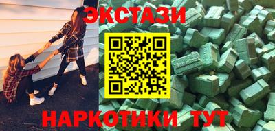 таблы Вышний Волочёк