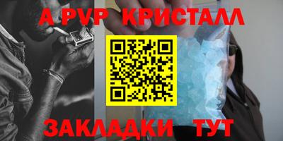 мдпв Вязники