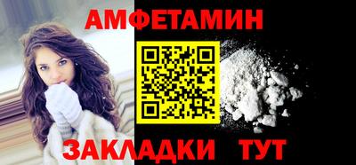 мдпв Вязники