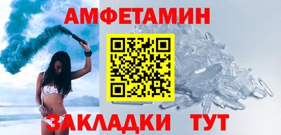 бутик Гудермес