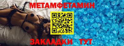 мдпв Вязники