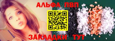 мдпв Вязники