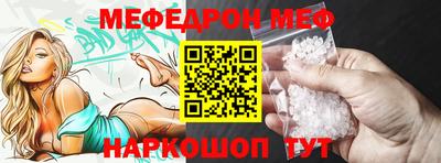 мдпв Вязники
