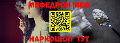 мдпв Вязники
