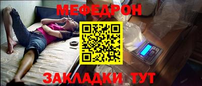мдпв Вязники