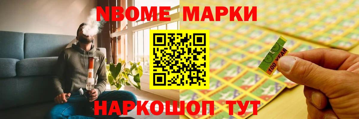 Лсд 25 экстази ecstasy  Вход с VPN  LSD-25 экстази  Отрадный    зеркало  LSD-25 экстази кислота 